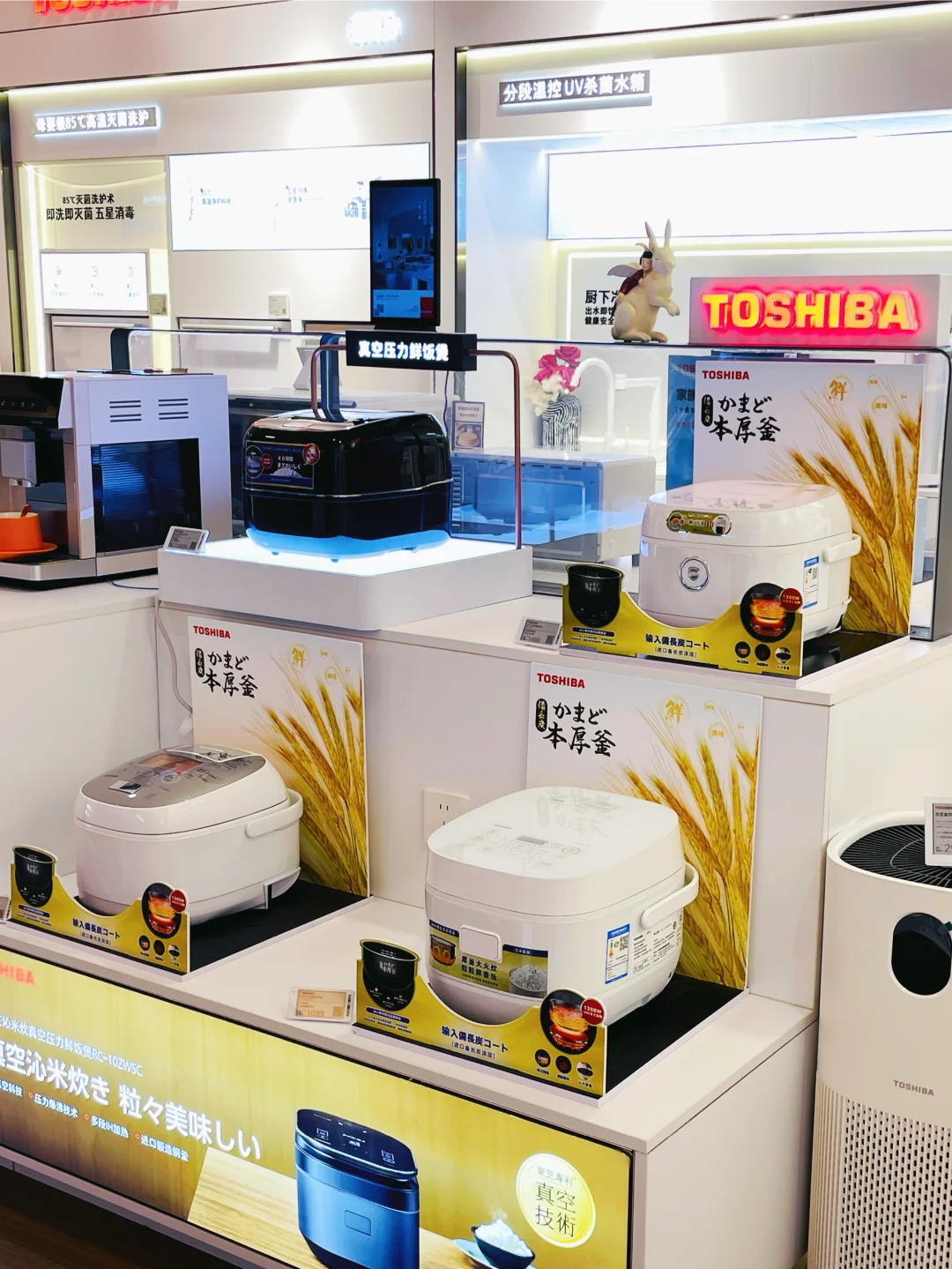 家电拉满生活幸福“具象化”