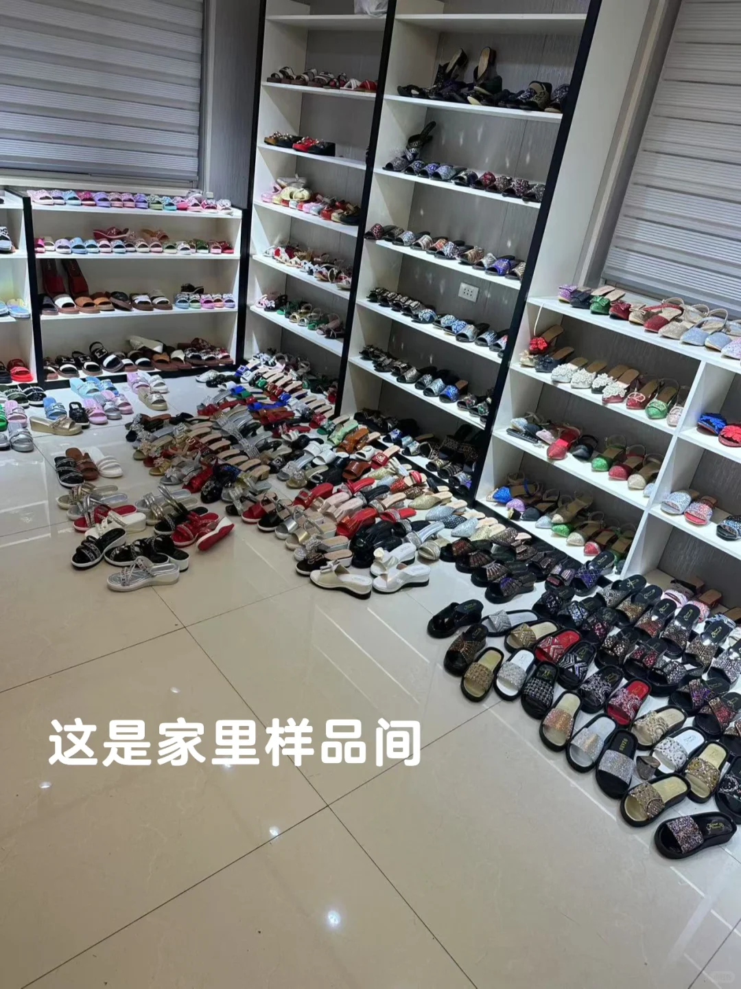 ?20年女凉鞋厂家的厂二代来了