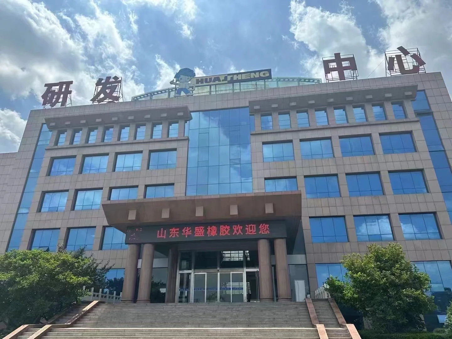 轮胎外贸出口 工厂直销