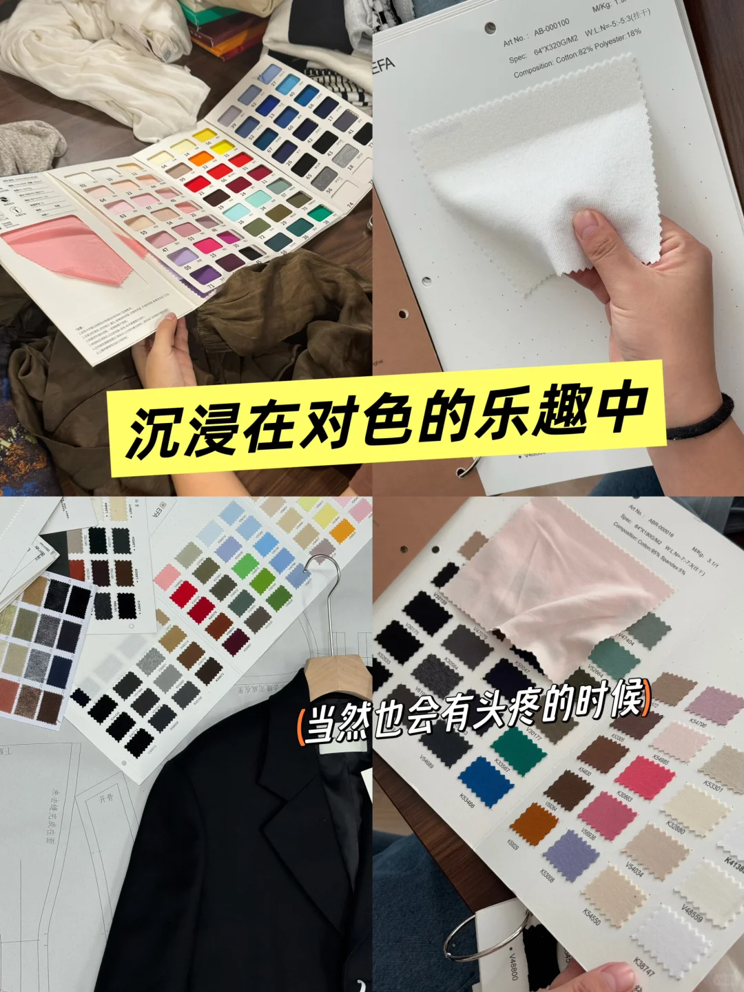 实体店主为什么不直接找工厂拿货？