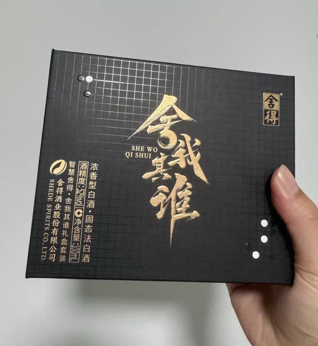 闭眼入！双十一入手舍得不后悔