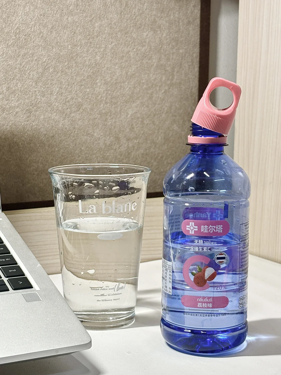 0糖0卡➕维生素 真王炸！