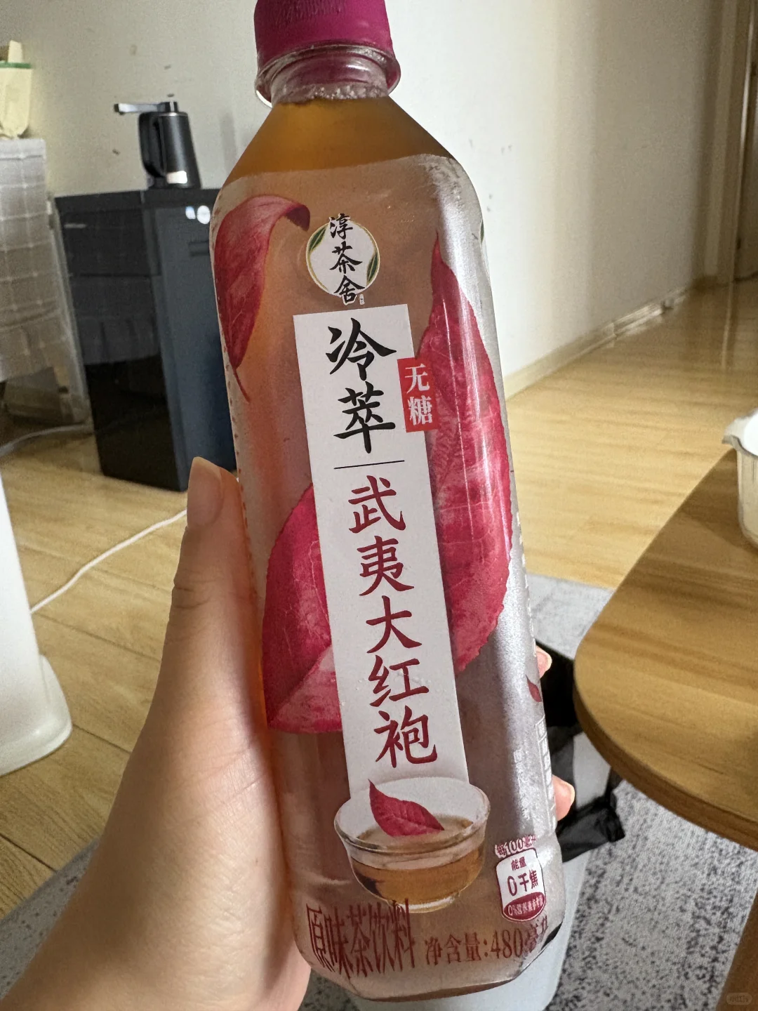 茶类瓶装饮料合集5