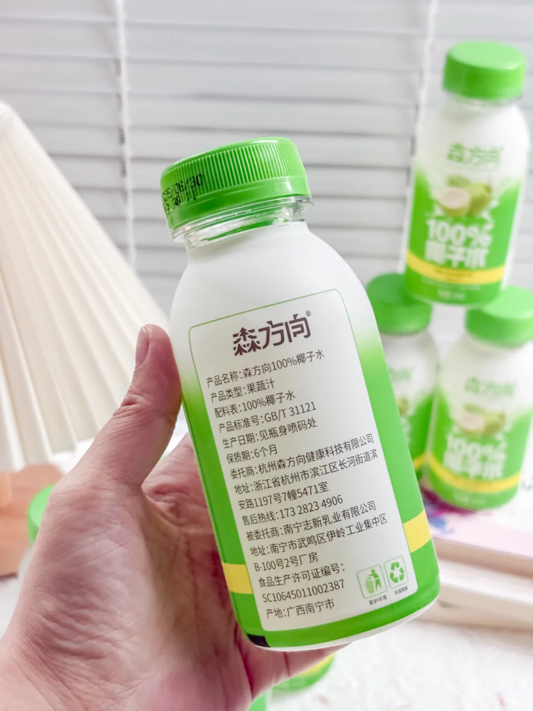 ?一口纯椰子水，清爽暴击！