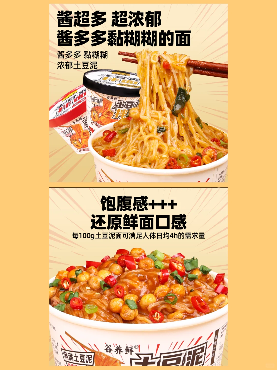 来卷了，挑战500?拍摄➕设计（47/100)