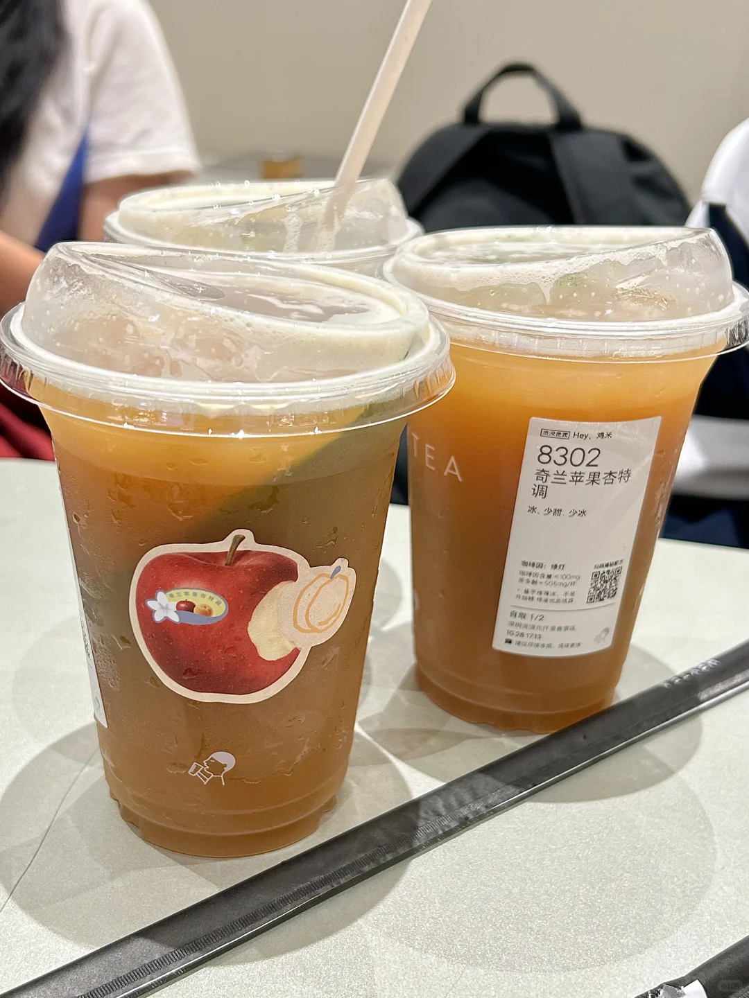 喜茶新品好喝～?