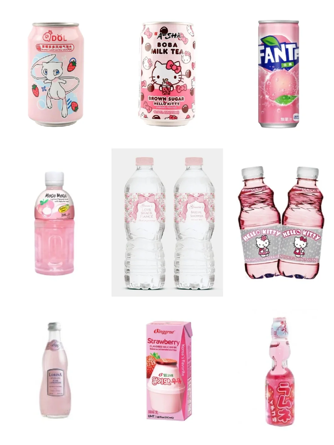 Pink Drinks ? 粉色饮料