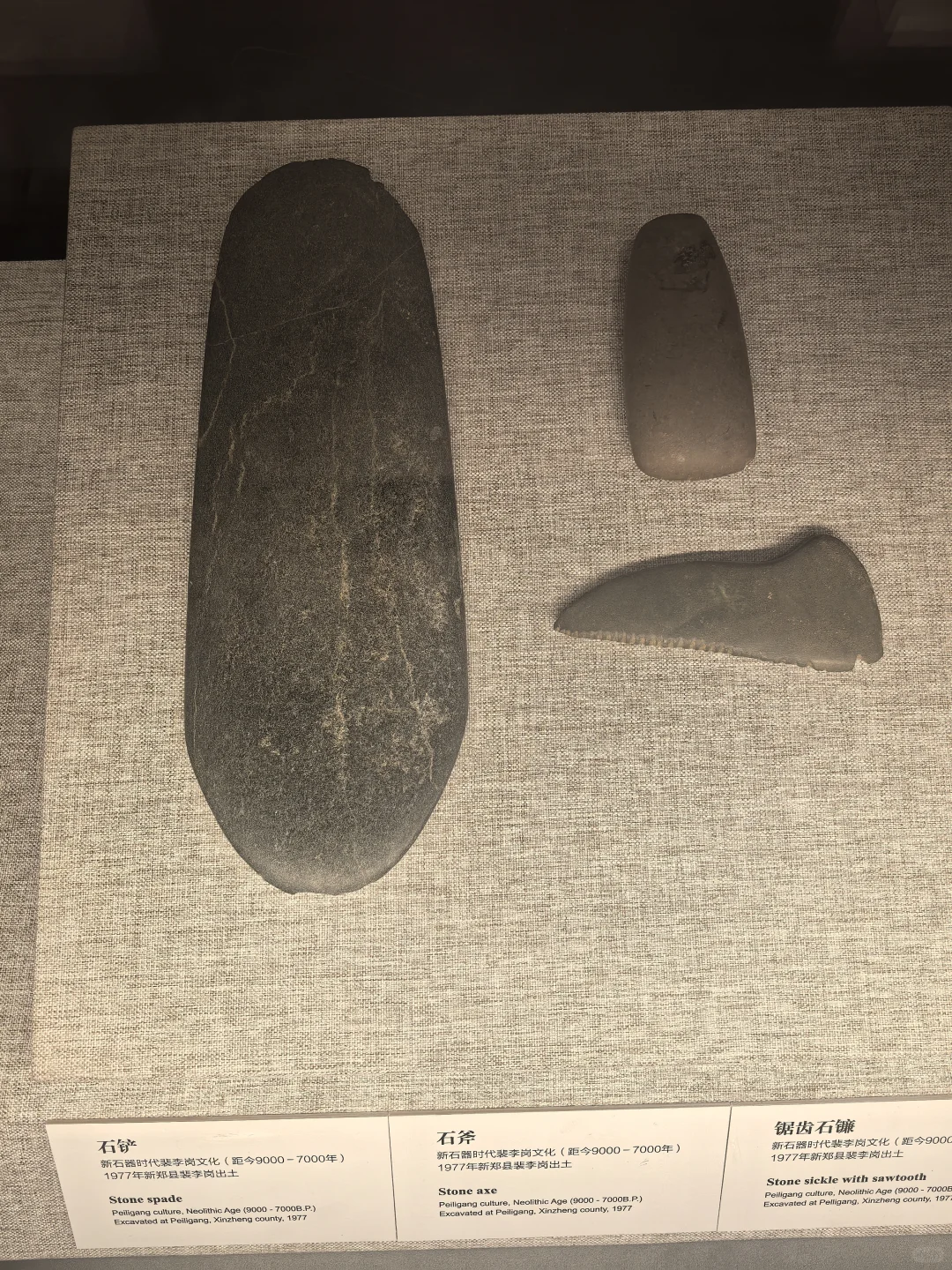 这是历史，也是文化，更是中华民族的传承和