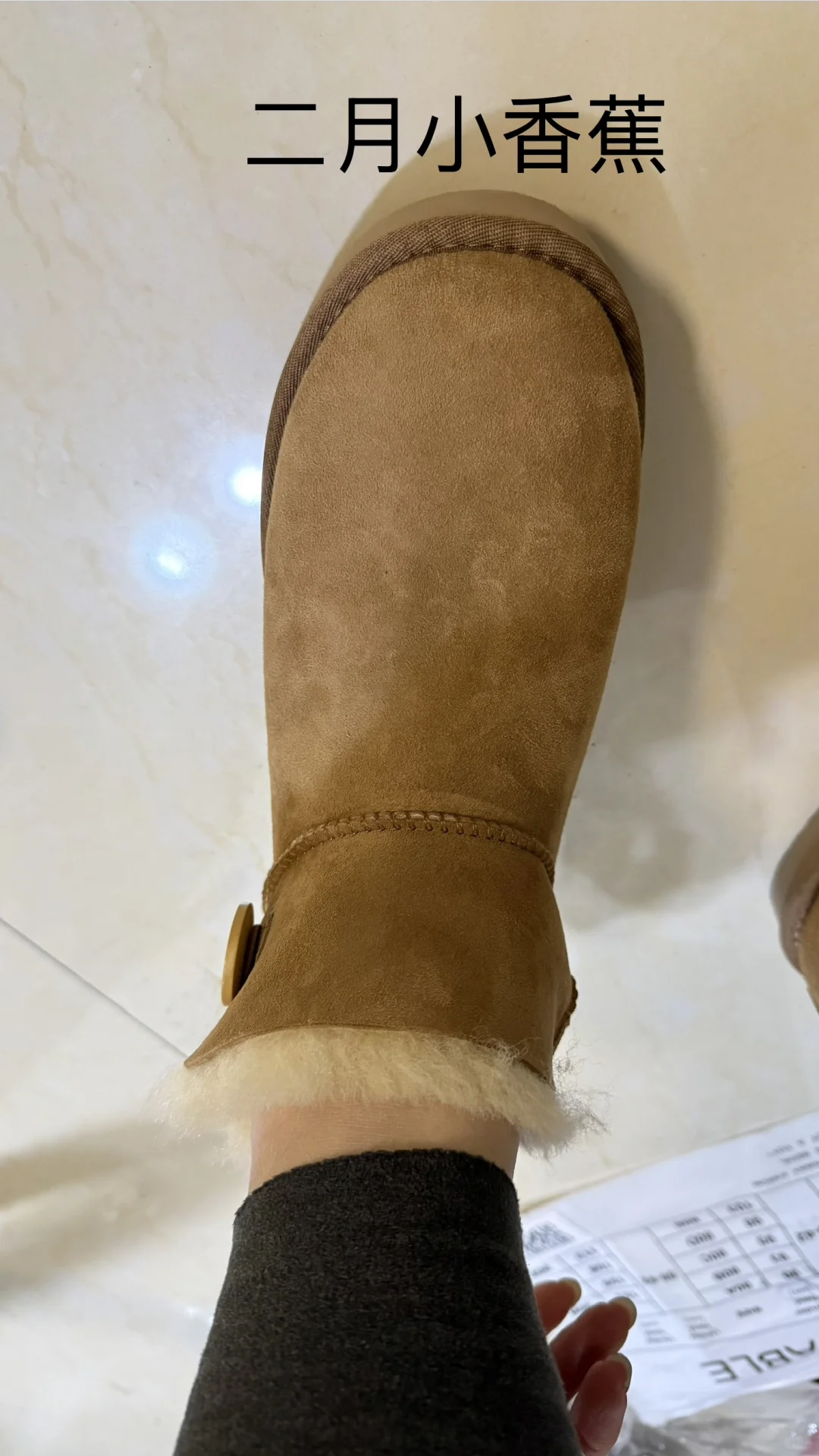 真实测评pxx淘桑坡ugg