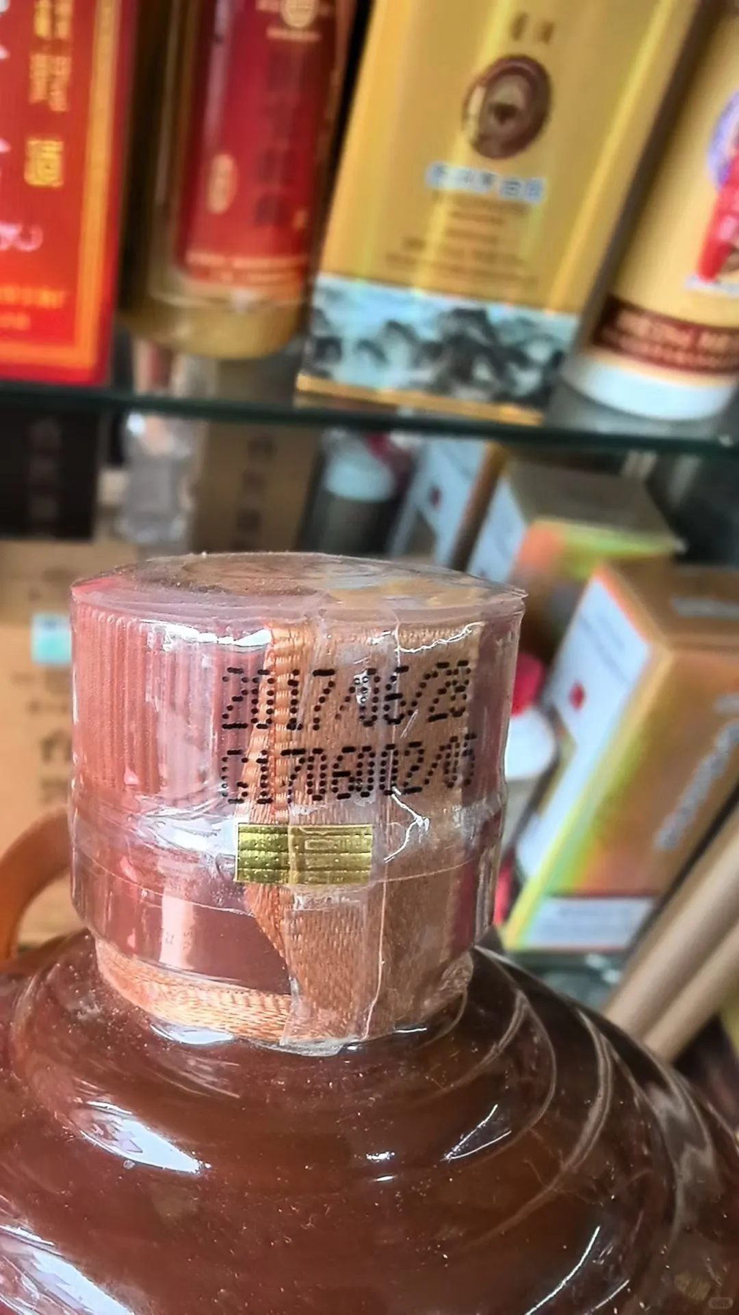 2017年台兴原浆精品老酒，口感巴适