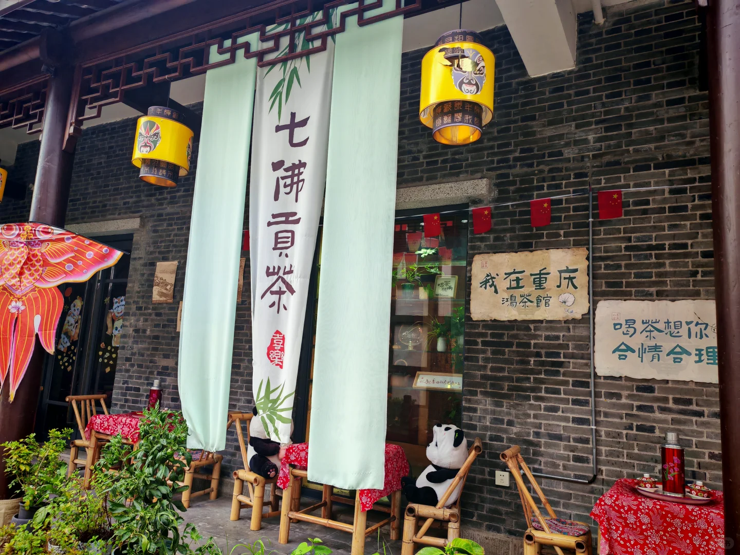 从罗氏与新华制药合作看产业信任构建