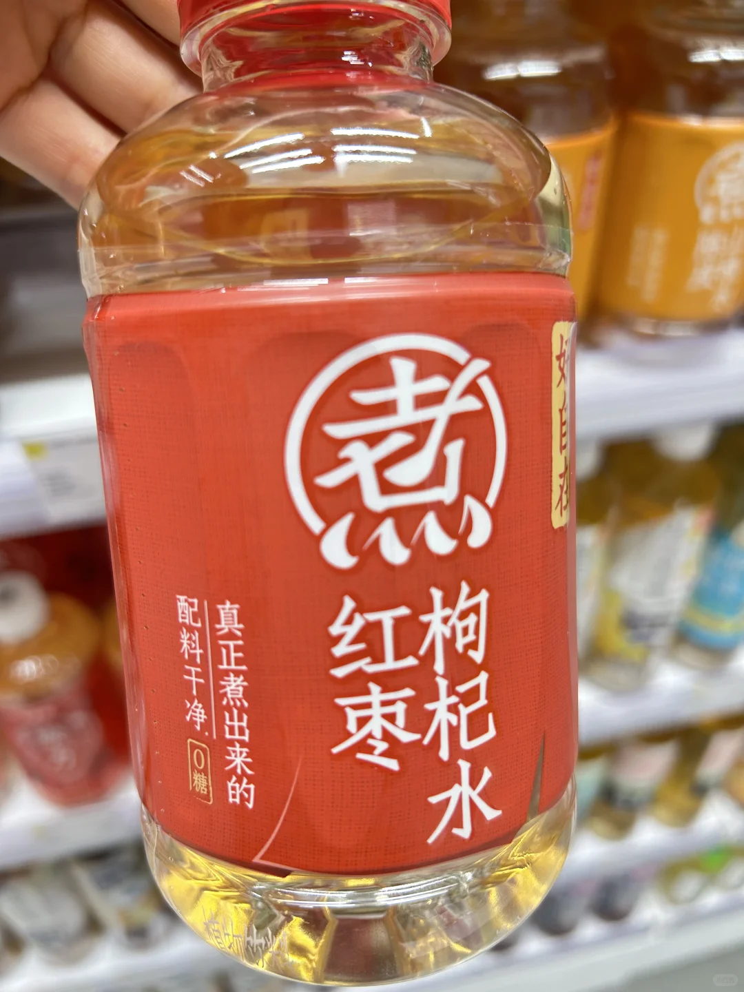 听说p2的饮料巨好喝？？？被治愈了！