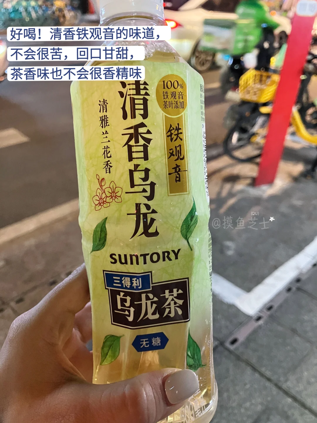 无糖饮料测评（个人向