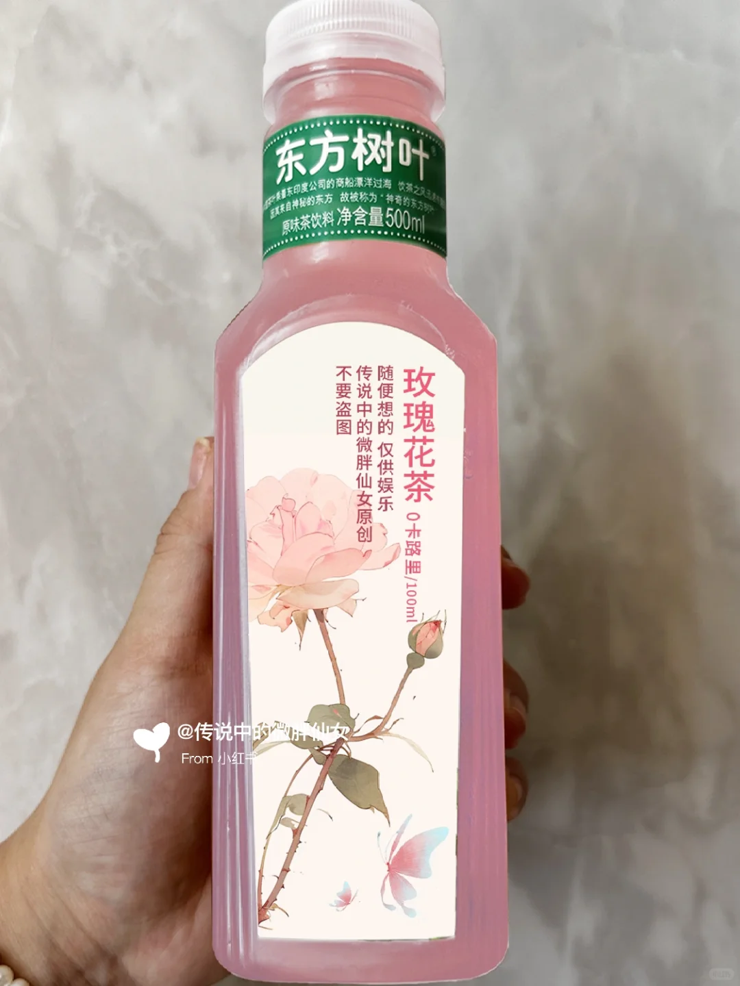 ㊙️好希望他家可以出这些味道呀……