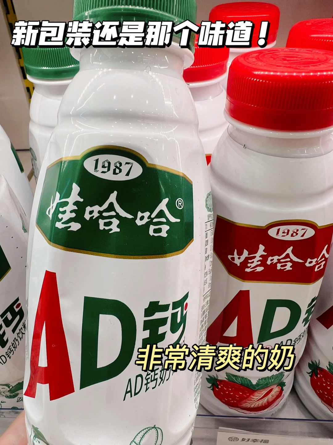 高颜值缤纷色彩饮料合集❗️好看又好喝❗️