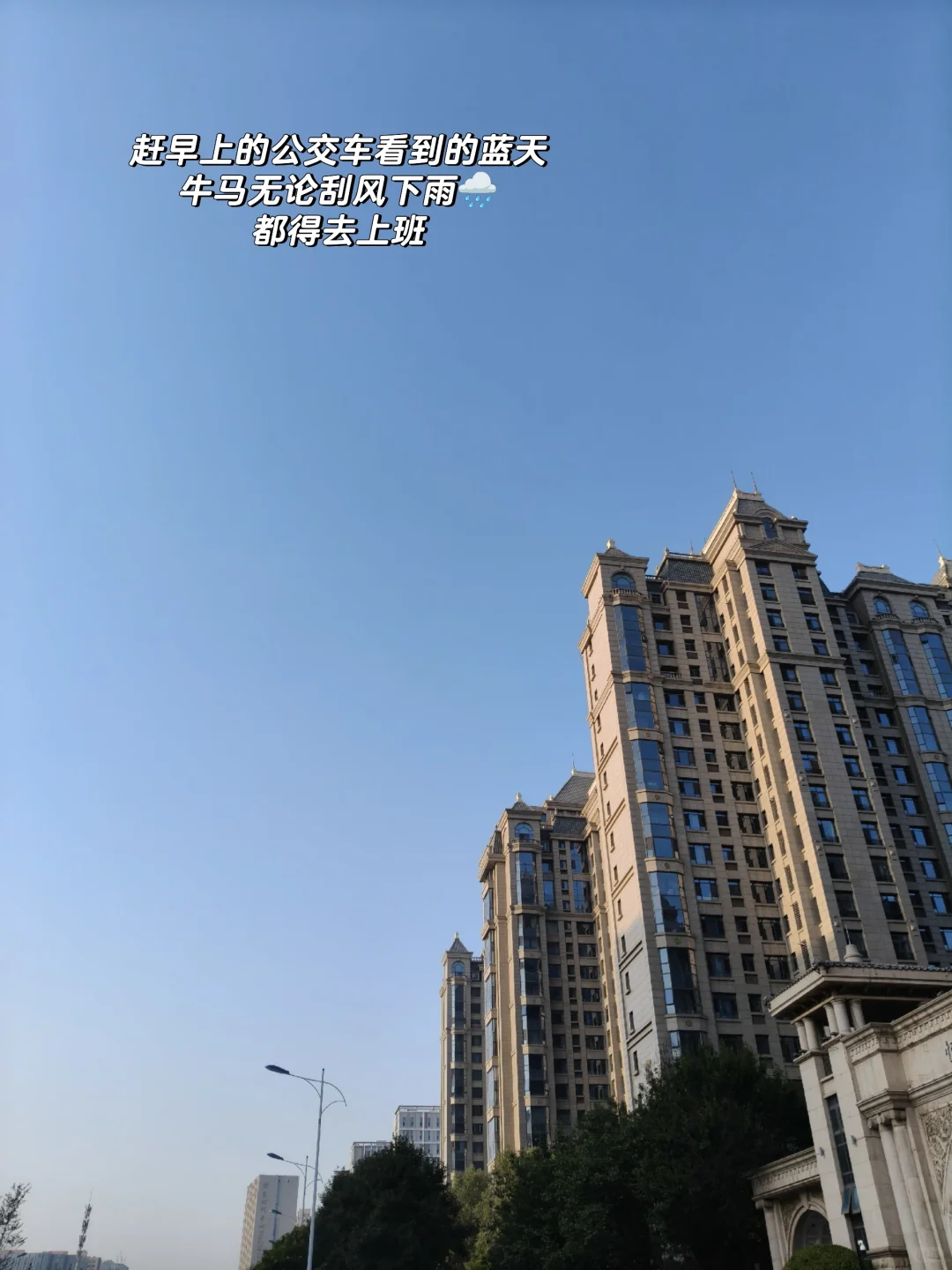 职场核心就两个字：价值