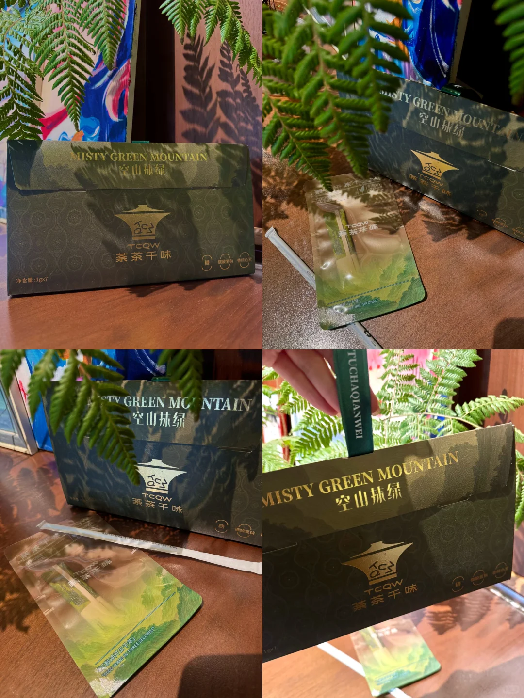 健身博主plog｜晨醒·茶香·运动·极简健康