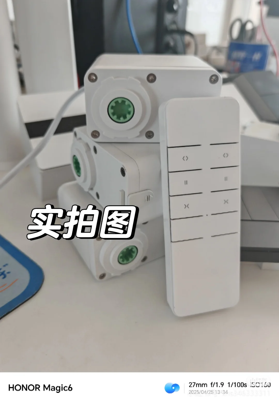 想做米家全屋，不知道如何省?