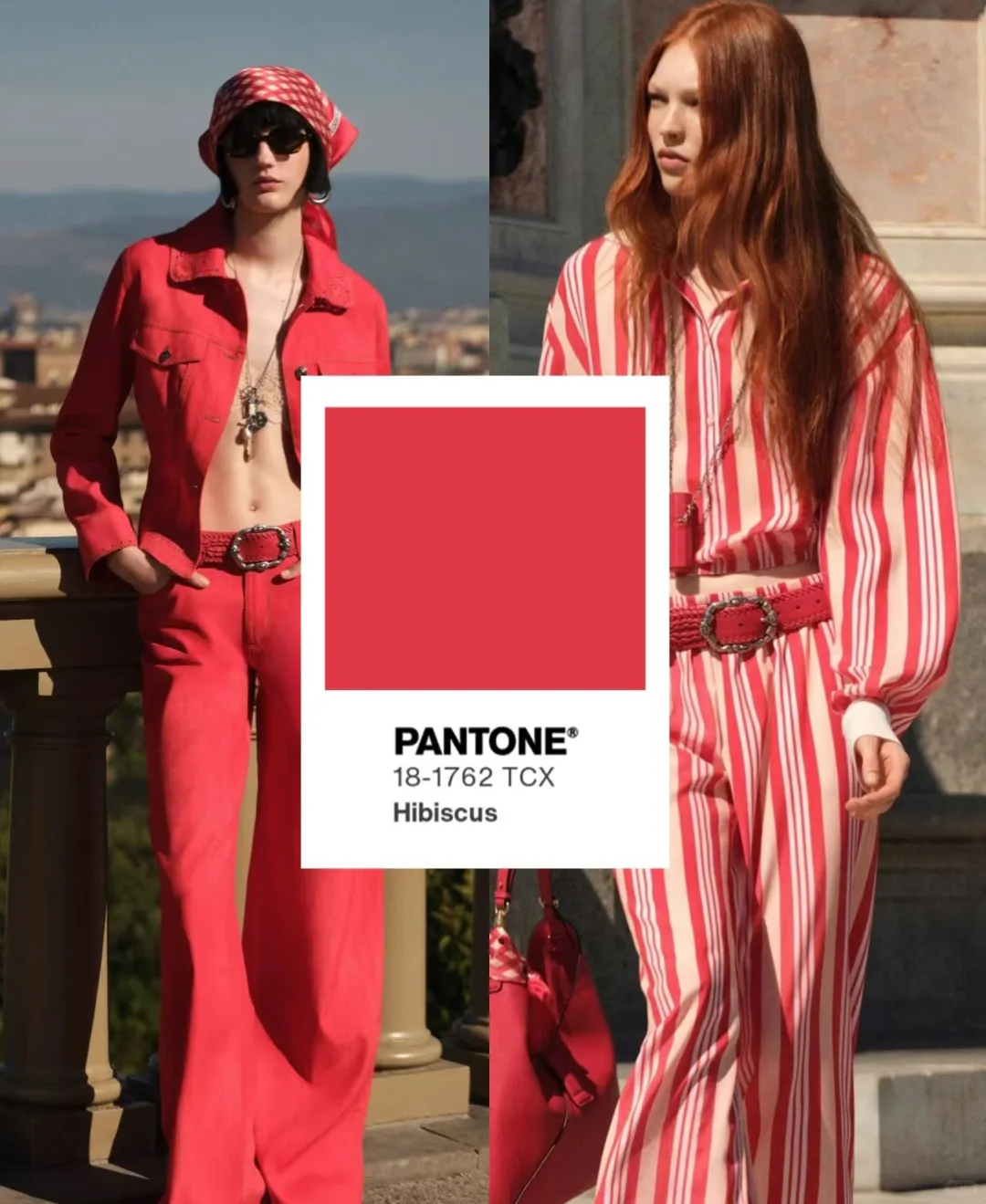 25年下半年流行色