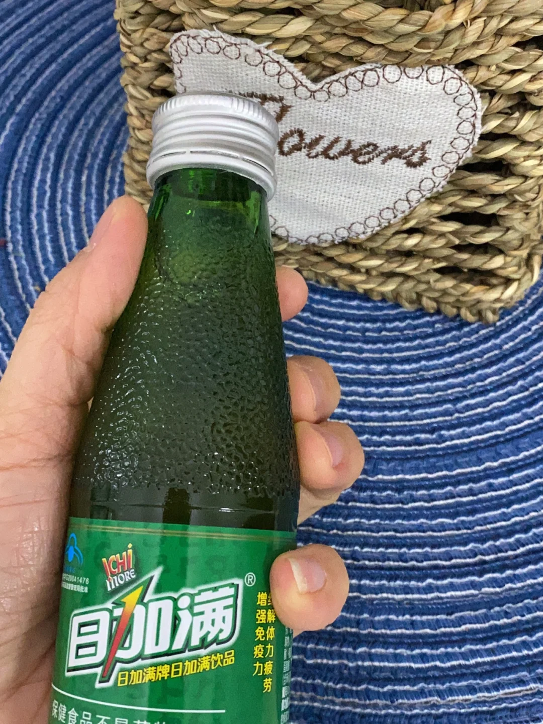 打工人必备日加满小绿瓶功能饮料