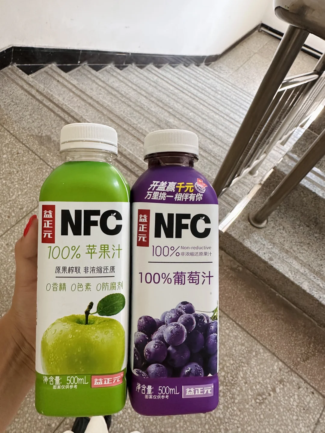 想和纯纯果汁的快看过来！?