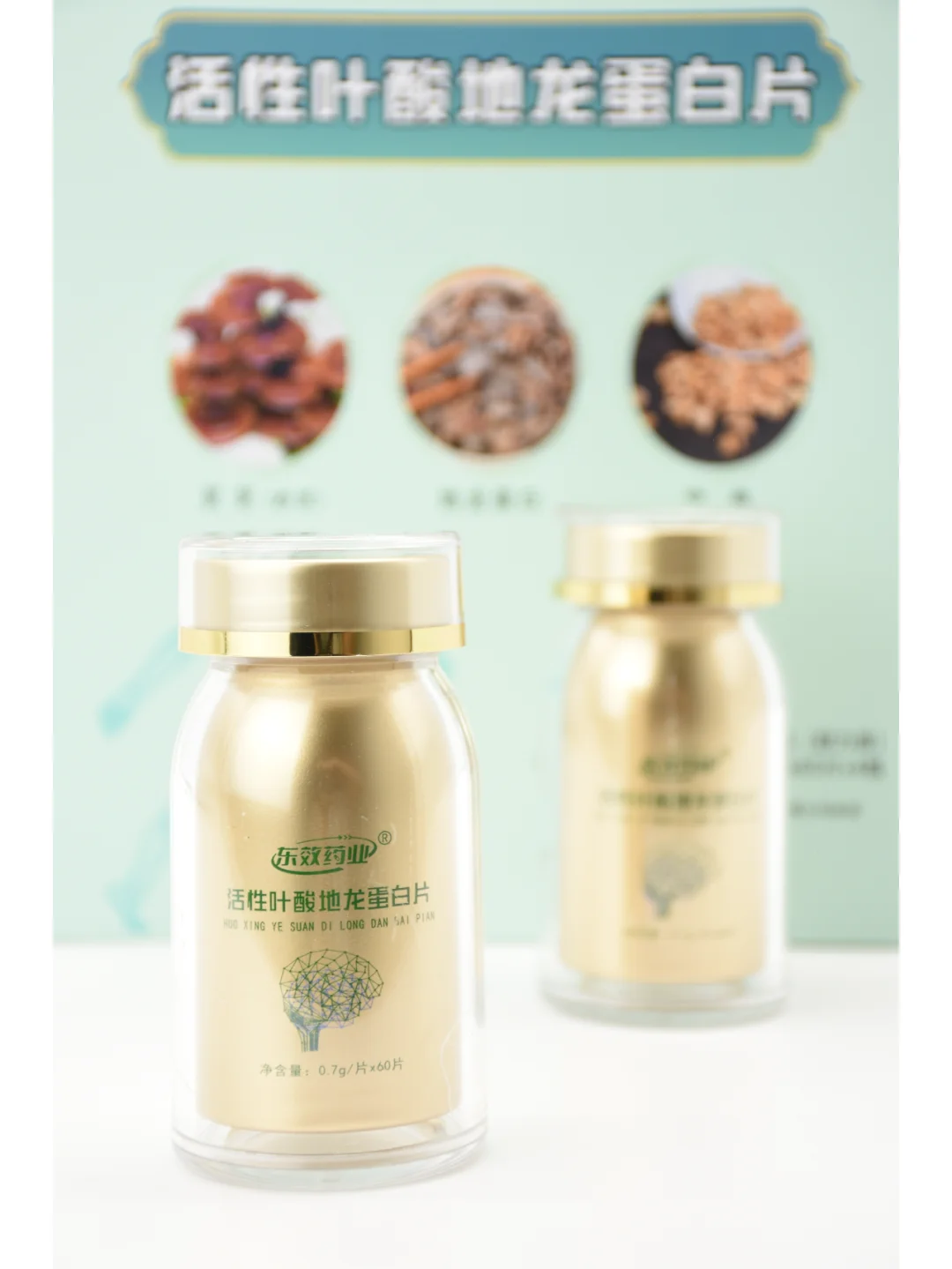 揭秘大健康食品代工工厂：健康美味的源头