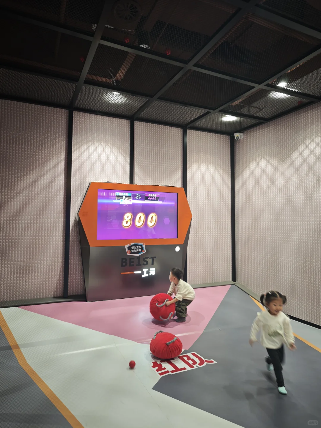 冬日室内溜娃天花板：五棵松一工元放电指南