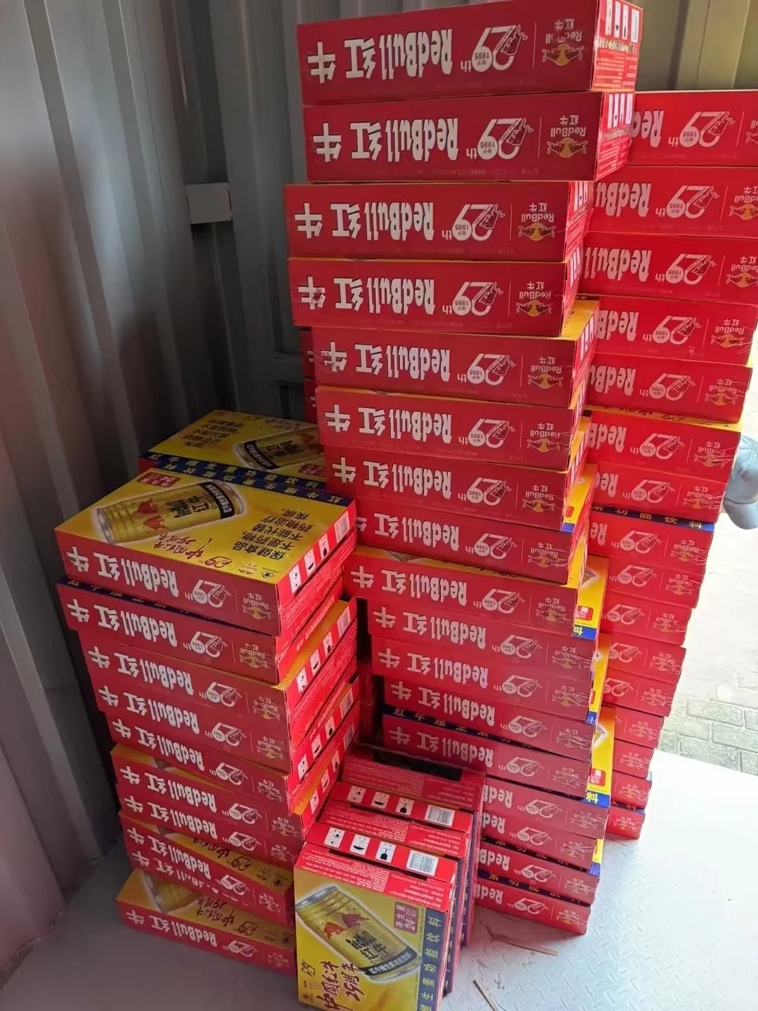 红牛功能饮料还有300件12月份日期