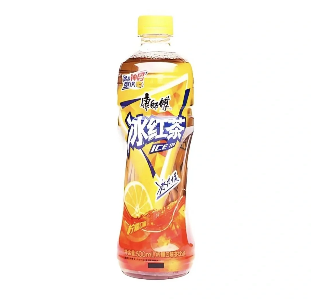 今天喝了什么 饮料推荐 哈哈哈哈