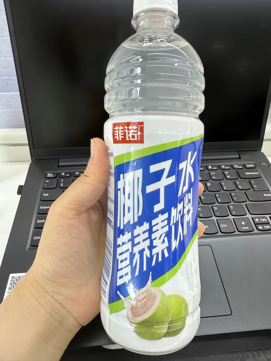 发现一款好喝的椰子水饮料