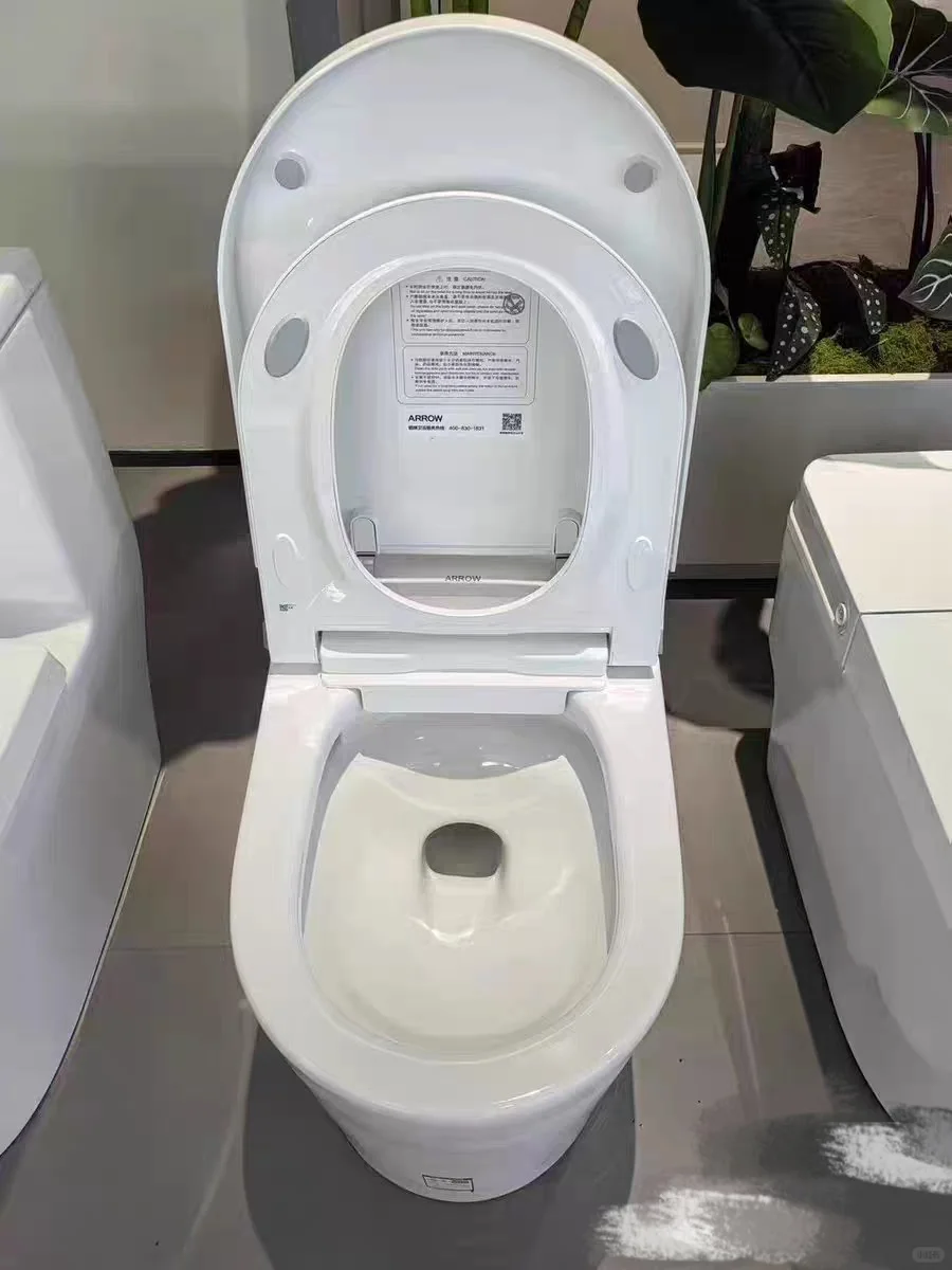 新款智能马桶