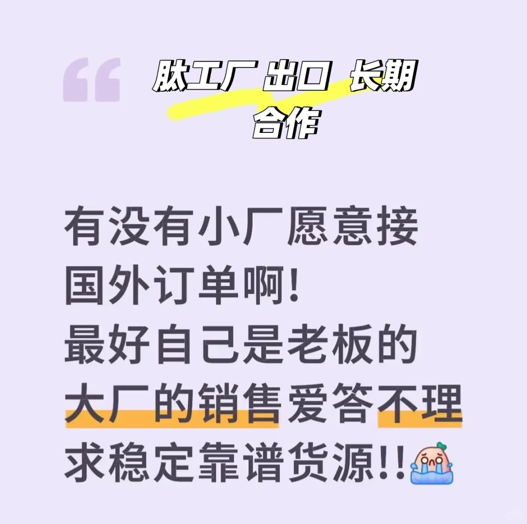 如图～～ 都可以聊聊