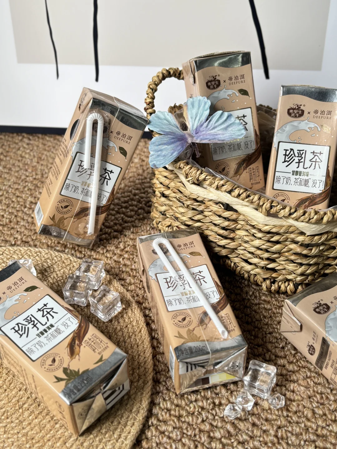 Share| 解腻王者?了 珍乳茶?