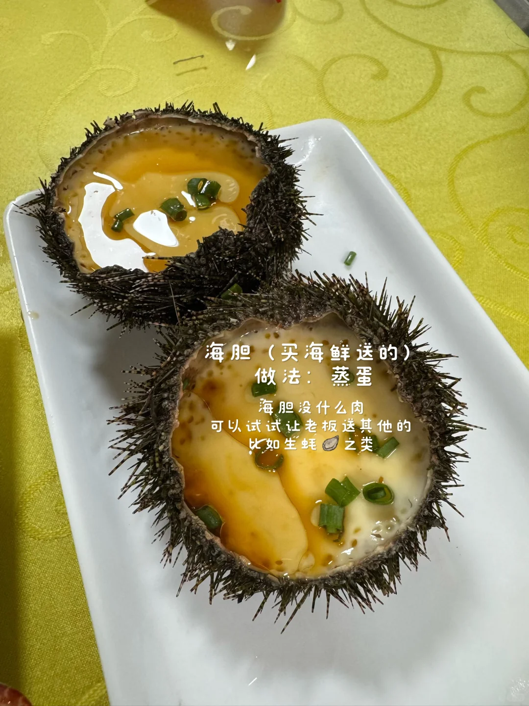 在三亚吃海鲜 必须是第二市场！！