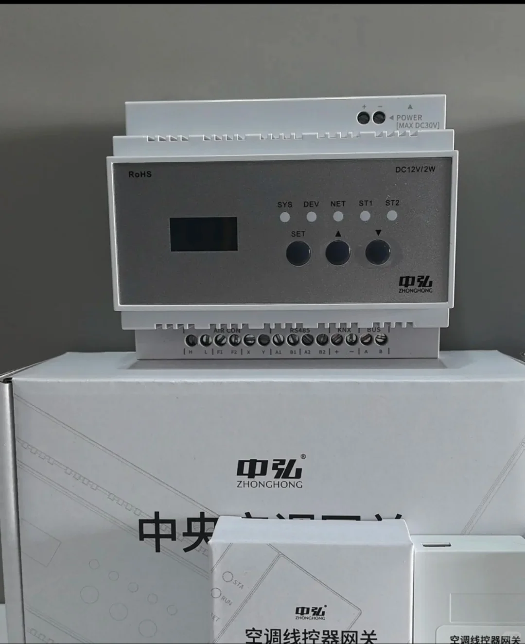 做全屋智能，为什么一定选我们