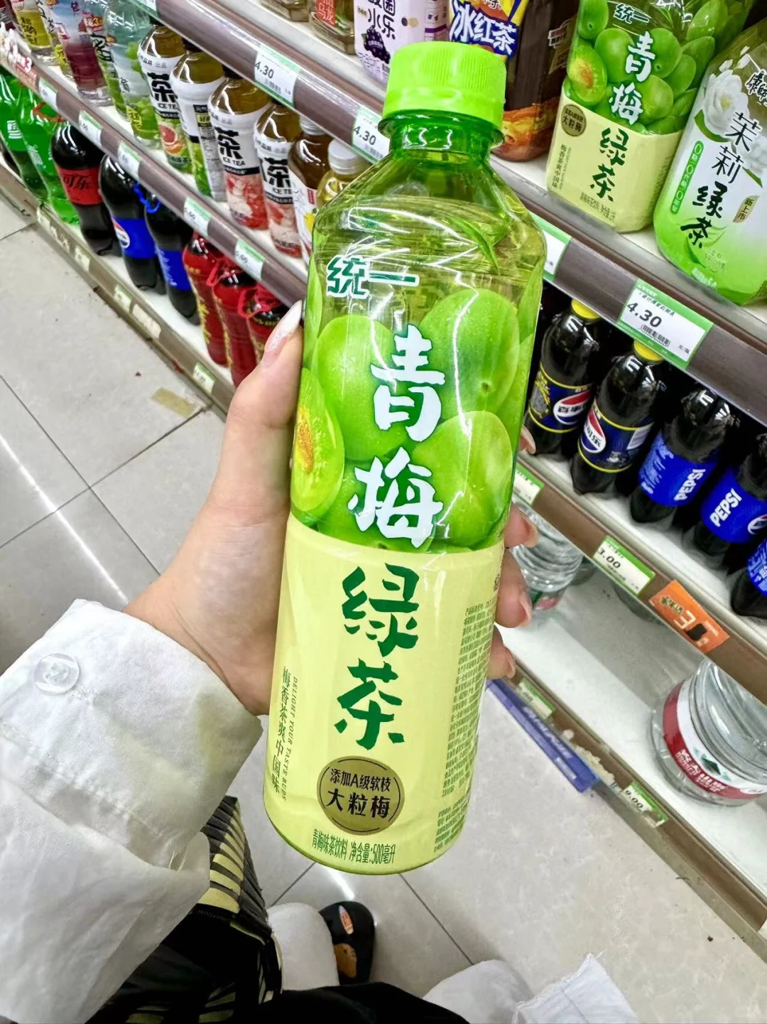 夏日饮料必买清单｜夏日续命水❗️好喝又解腻