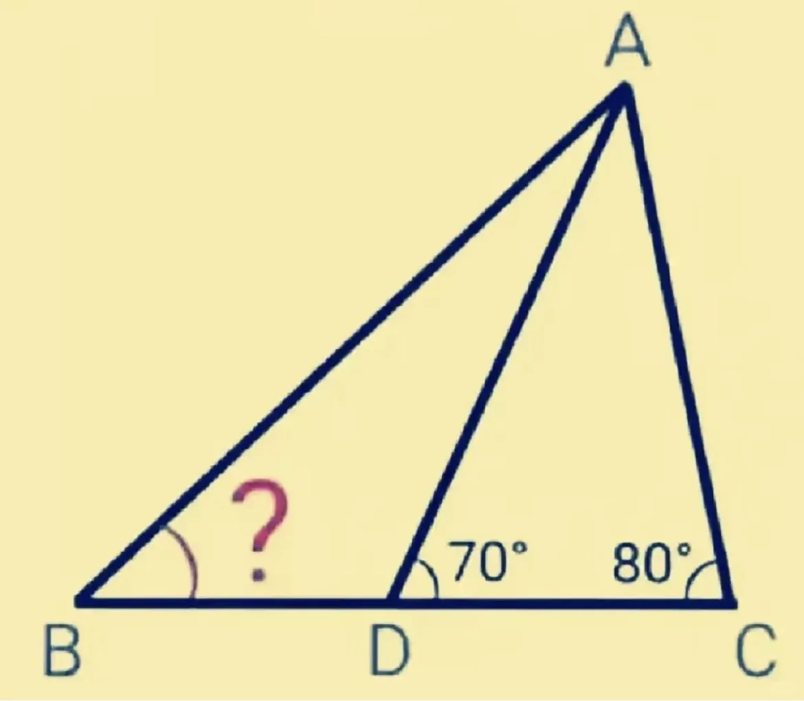 来做一道几何题