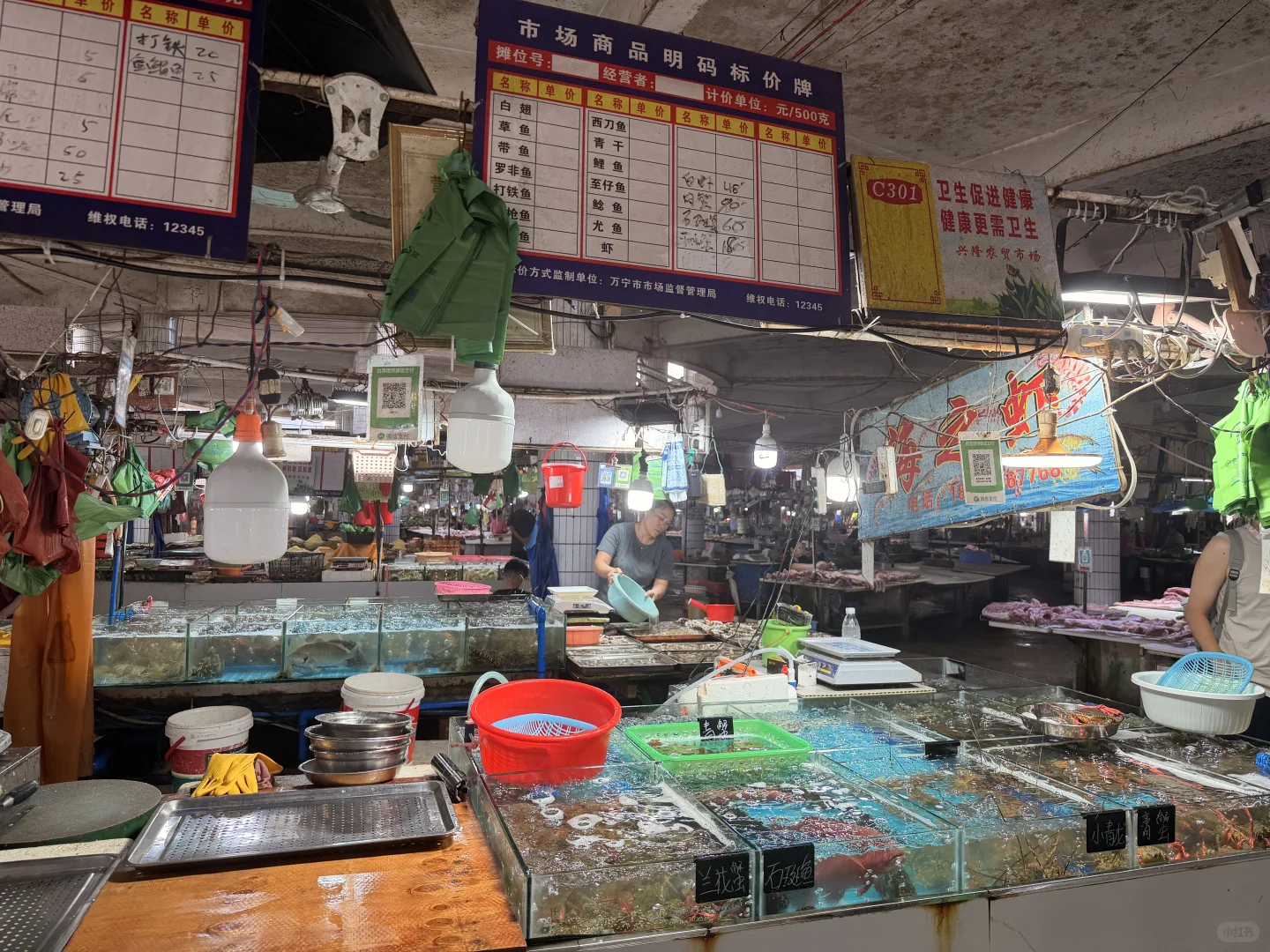 找到了!万宁兴隆农贸市场本命海鲜店!!