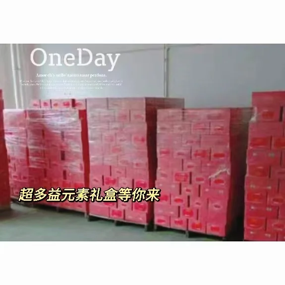 秋冬必备的茶，一天8杯都喝不够！