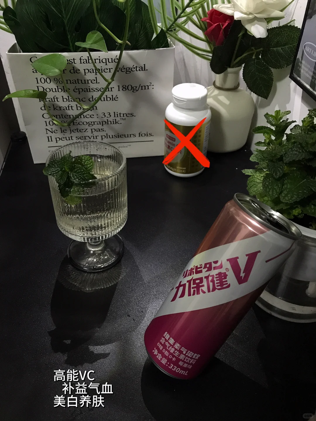 同事怎么总是在关注我？！