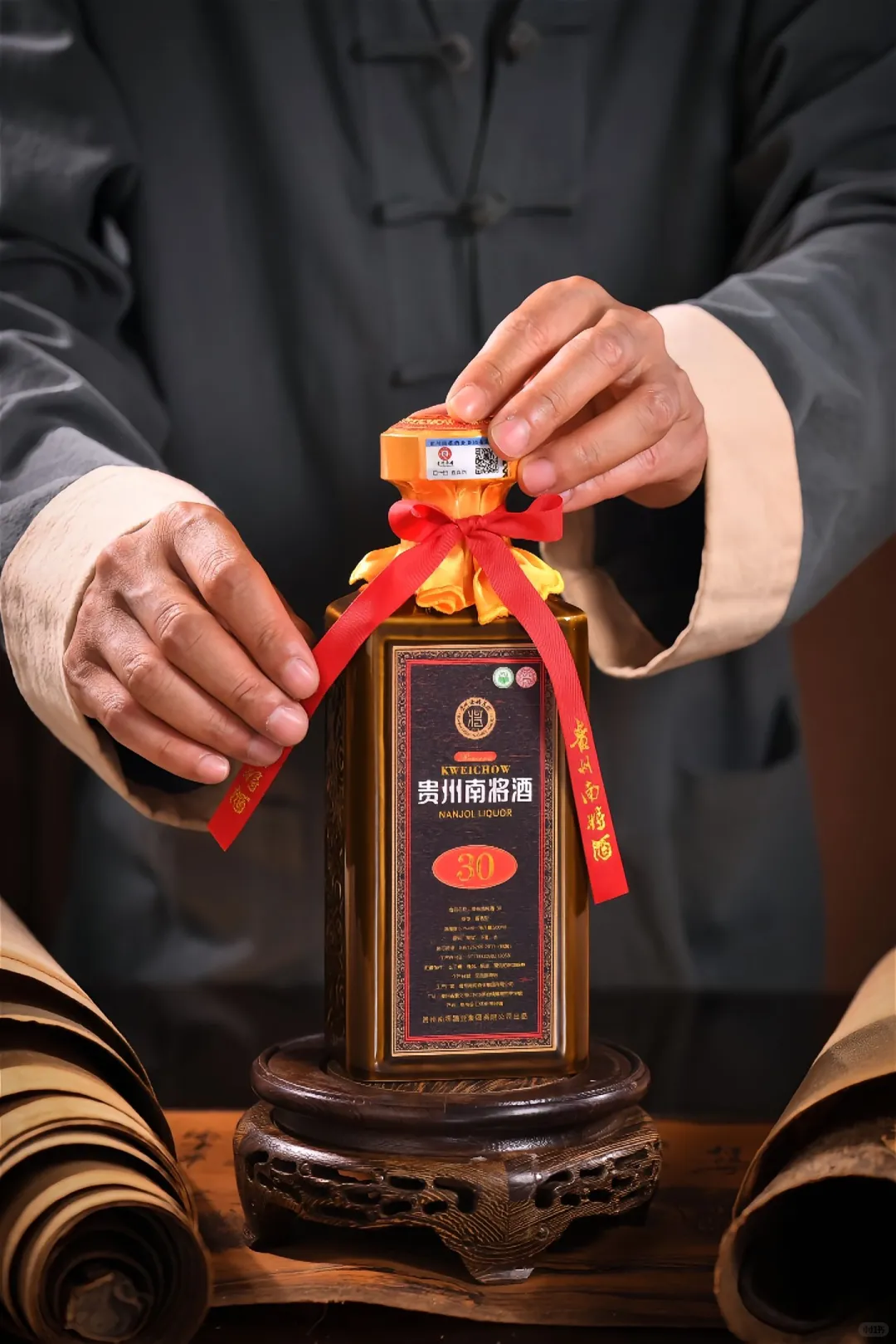 南将酒业•正脉酱香