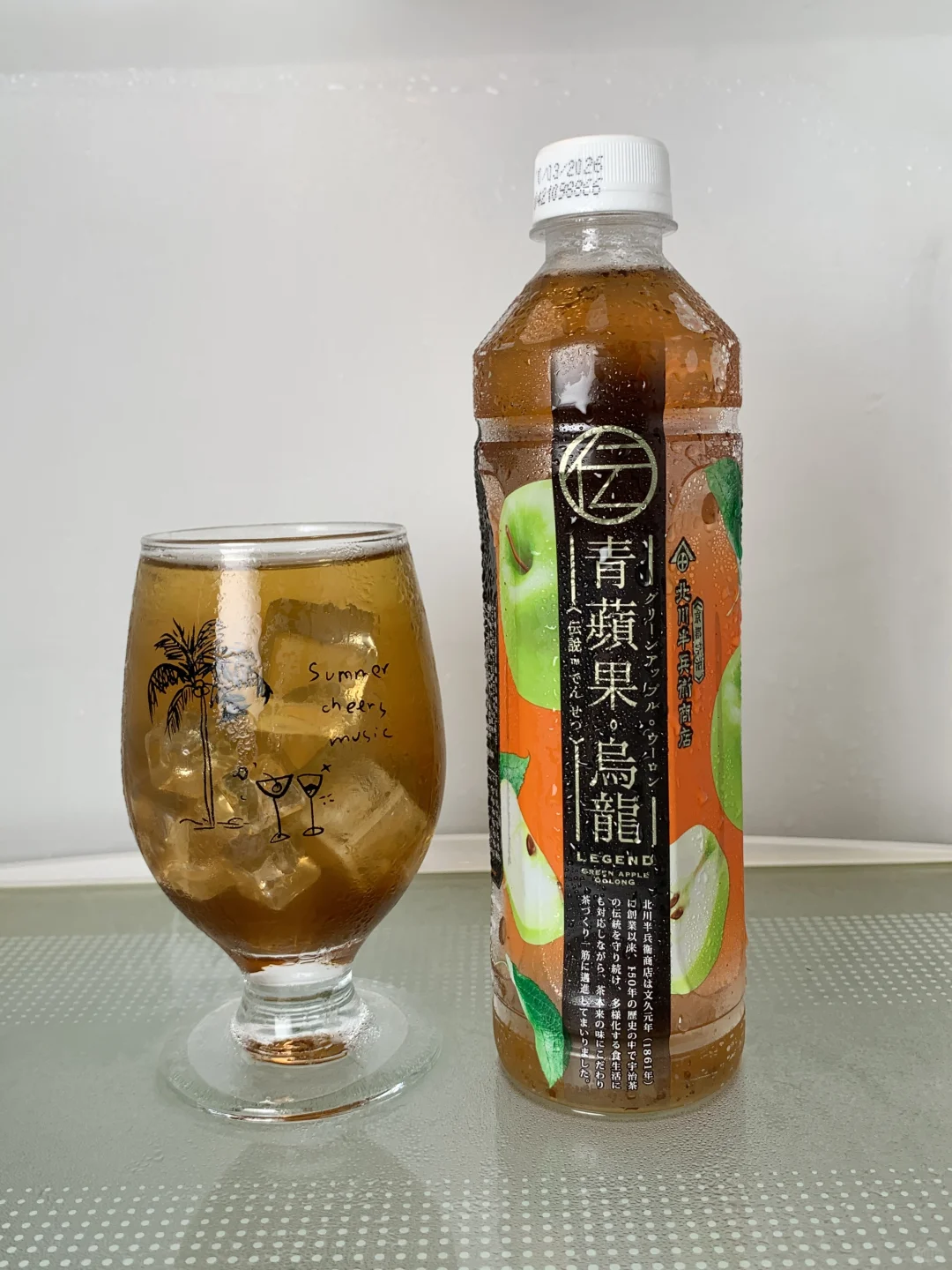 天了噜！不可拒绝的北川青苹果?乌龙茶！