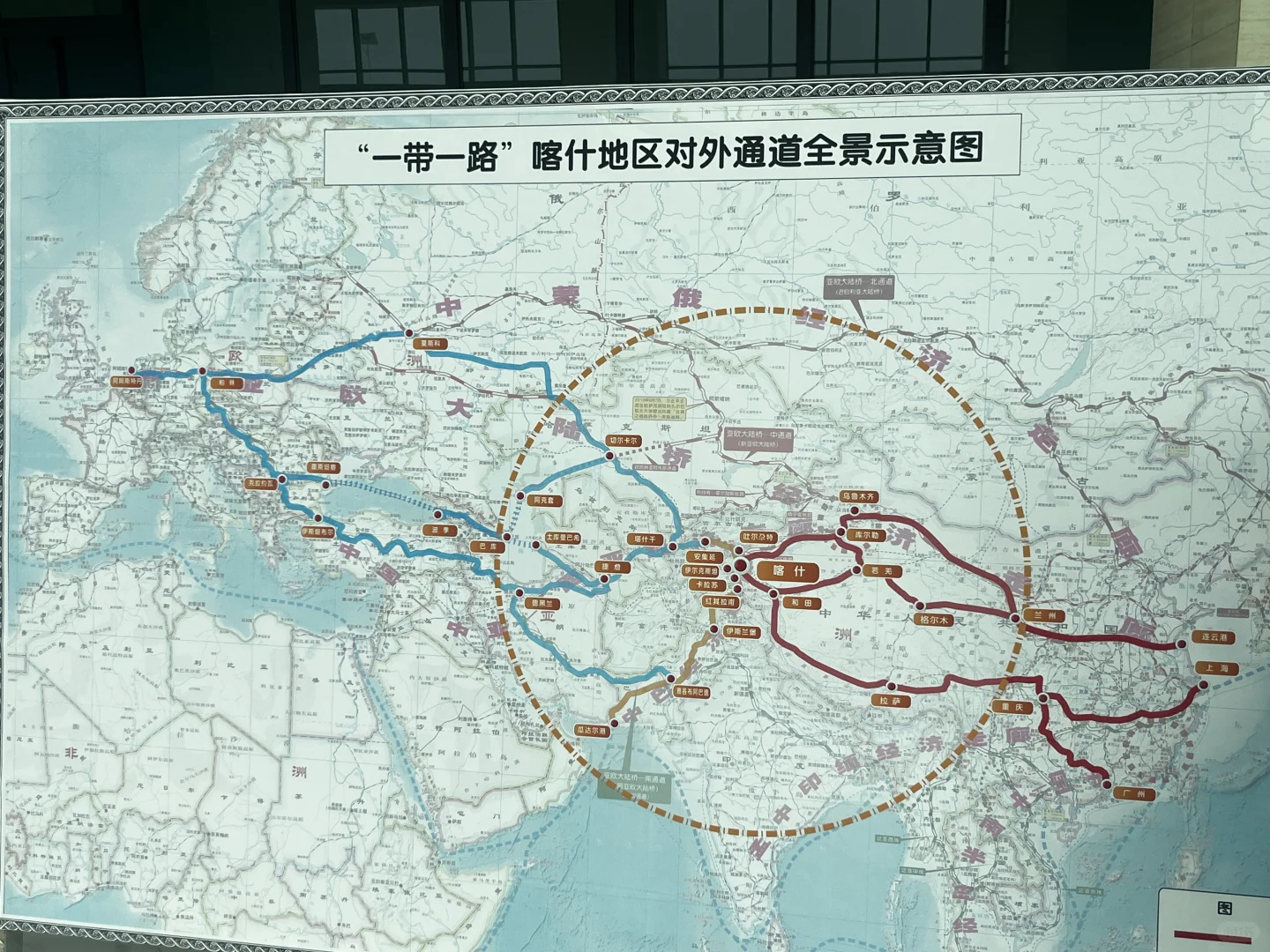 中亚➕喀什热？真的遍地是黄金么？（二）