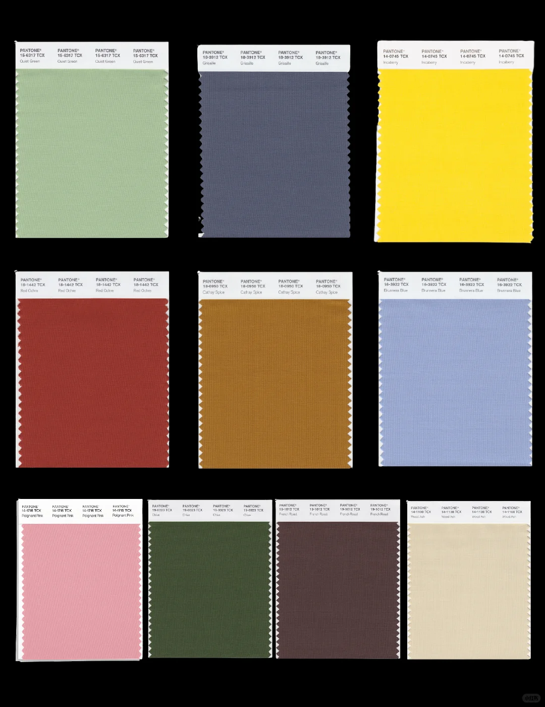 2025/2026秋冬中国国际时装周PANTONE流行色