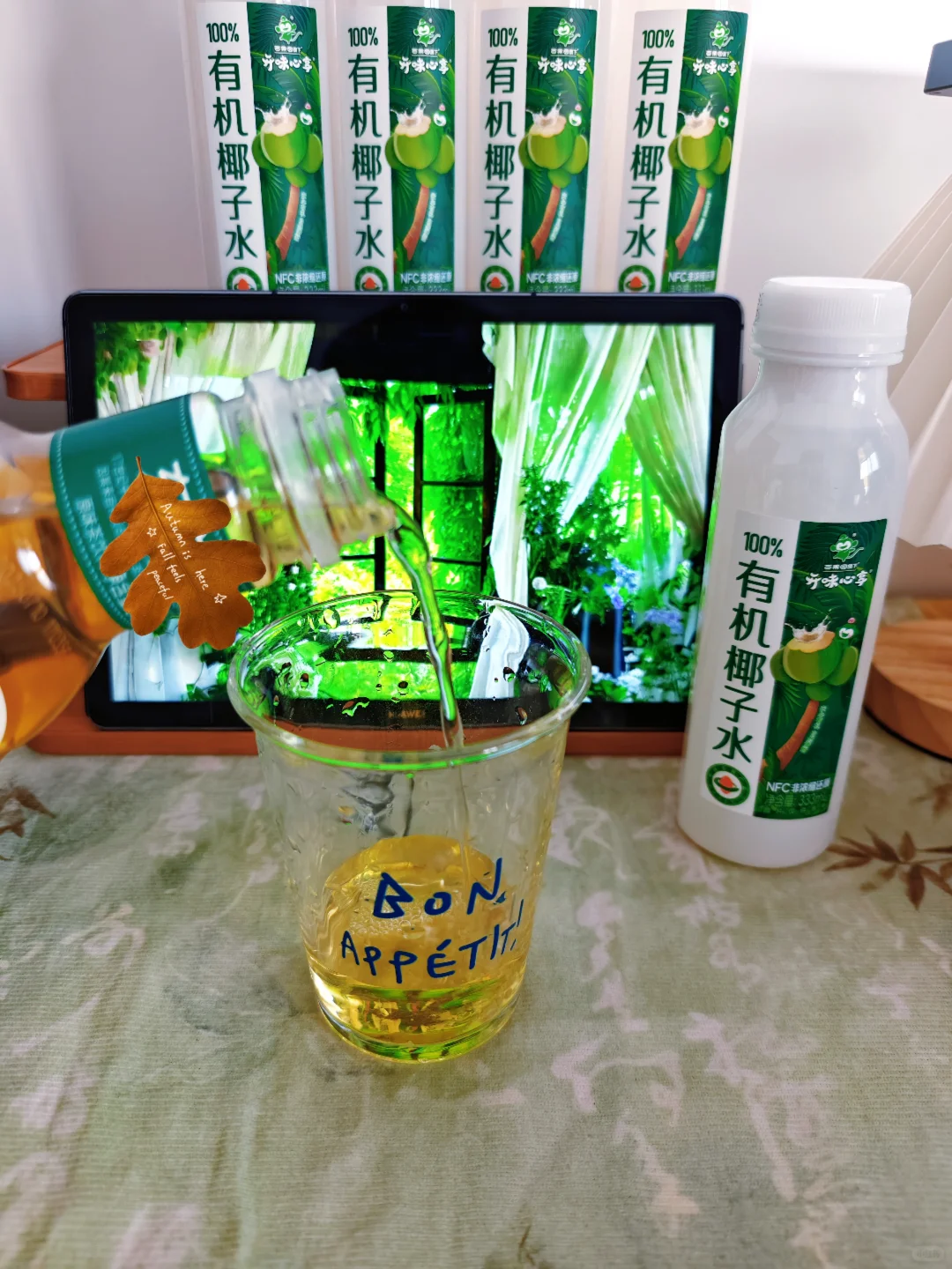 ?千万不要好奇「椰子水+茉莉花茶」这搭
