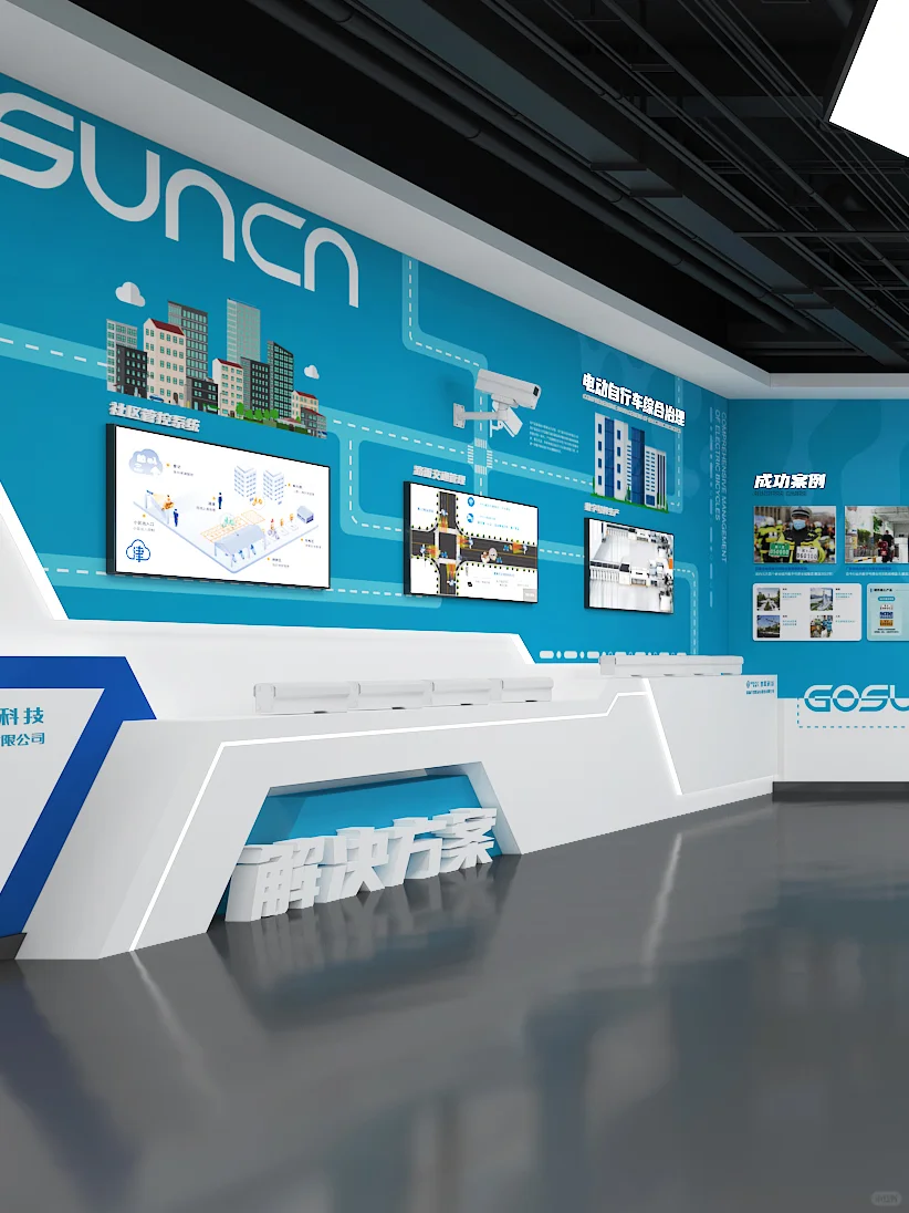 科技感展厅设计｜企业品牌力的视觉化表达