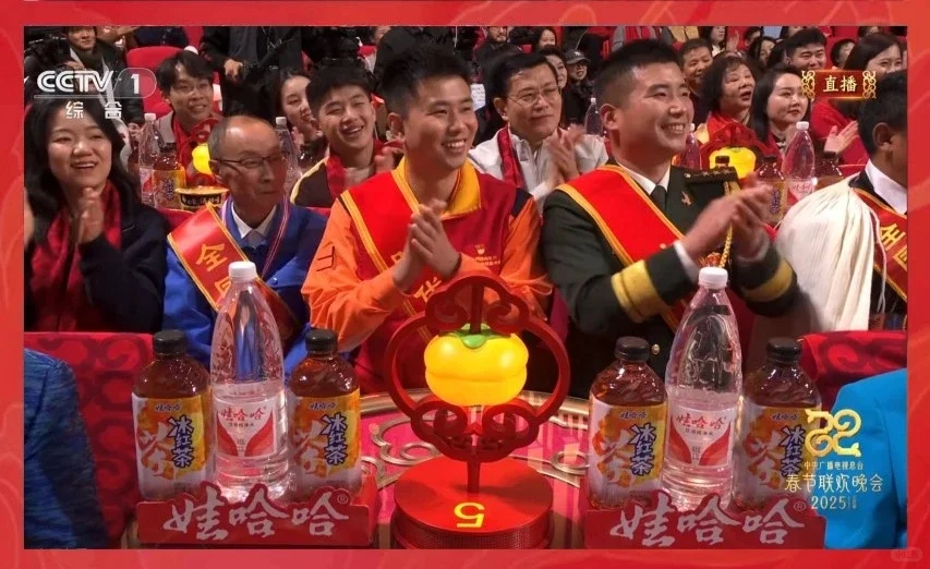 重磅！娃哈哈四款新品茶饮料抢先看！