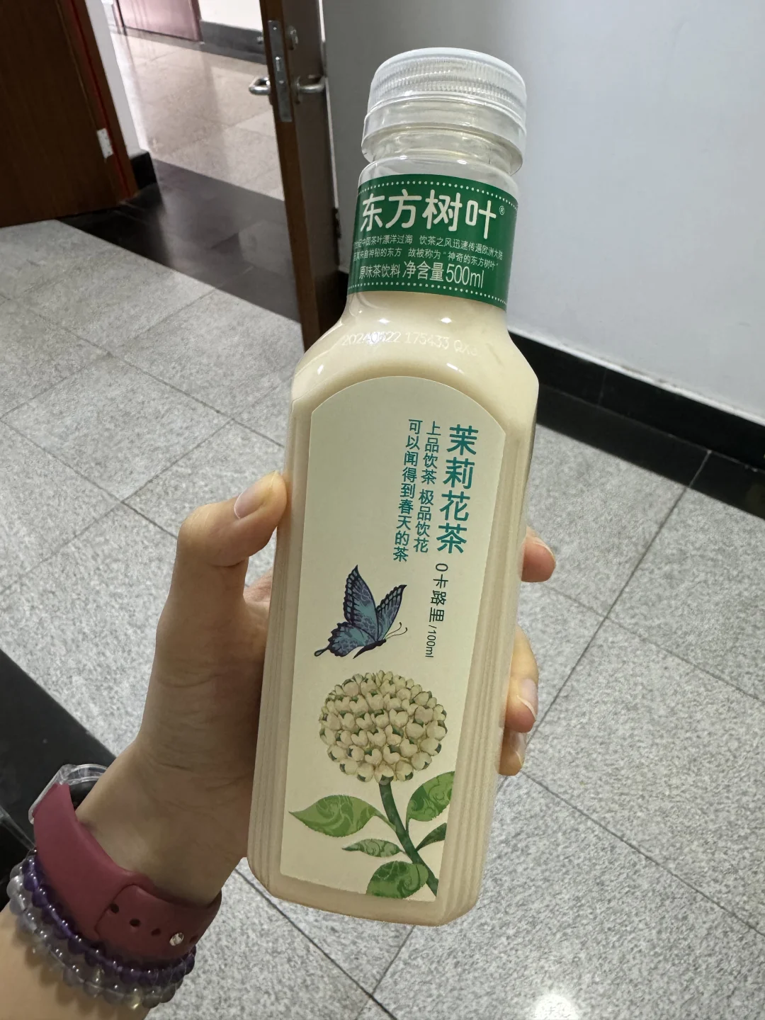 尝试了下东方树叶的新喝法后我沉默了