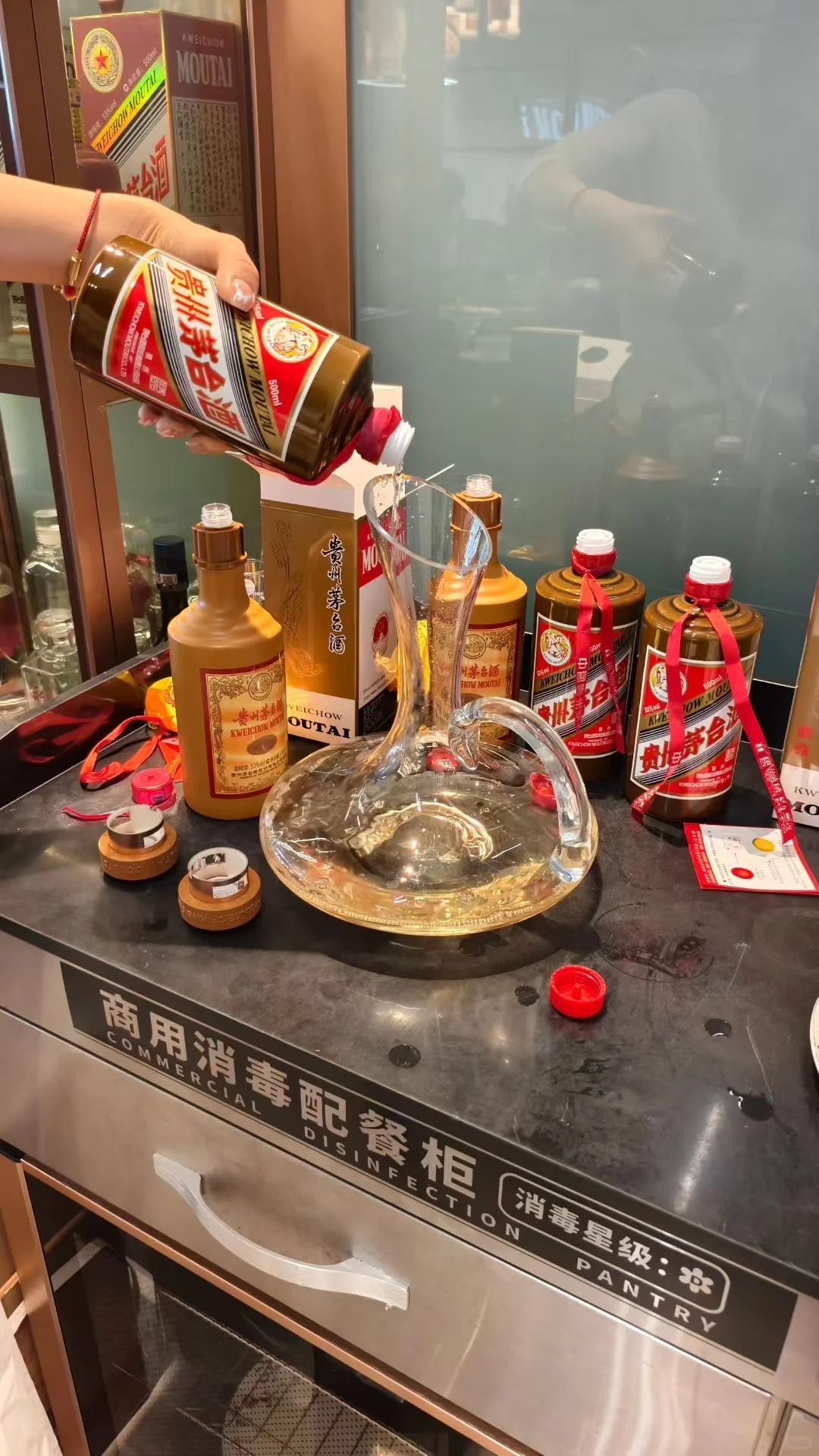 什么什么夜光杯