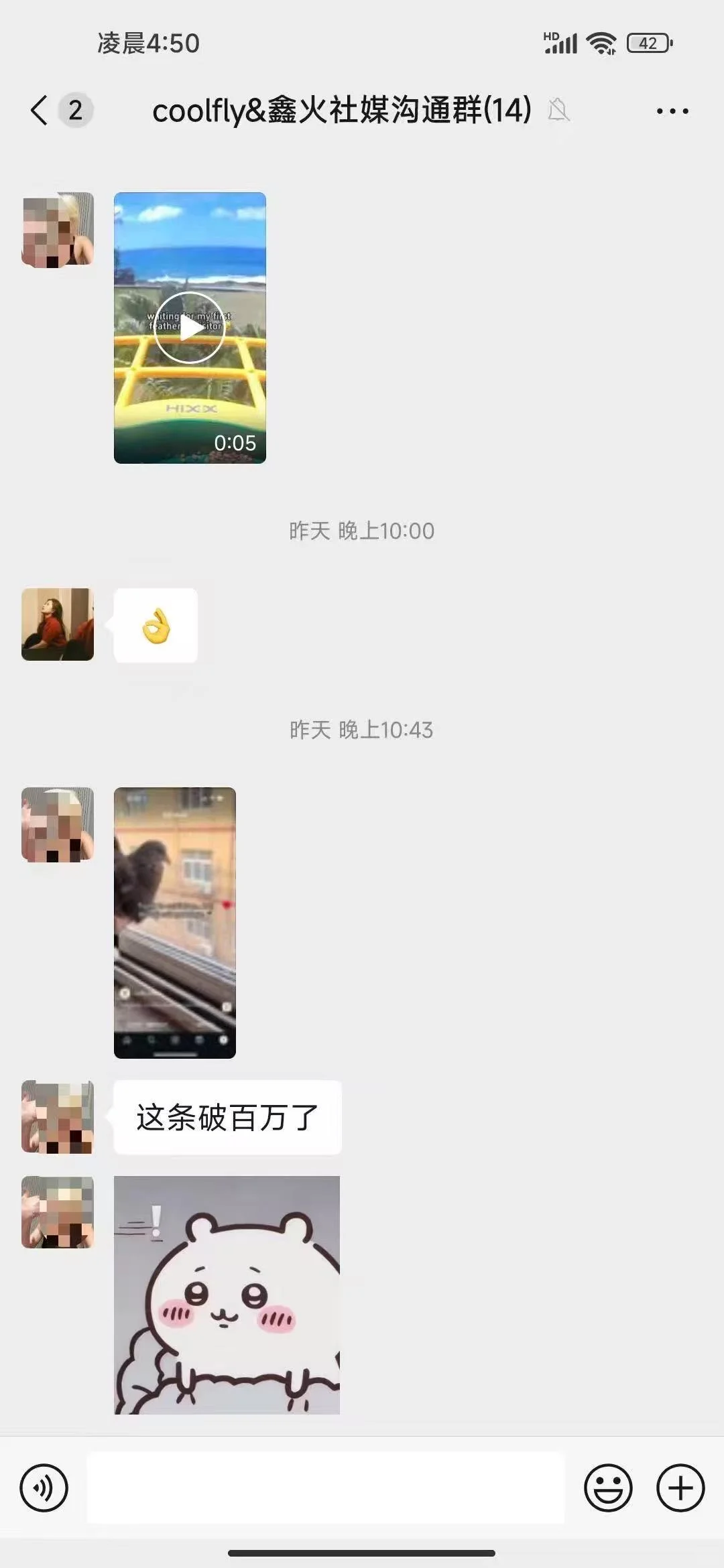 ??佛学唐卡饰品出海！独立站年营收千万美刀